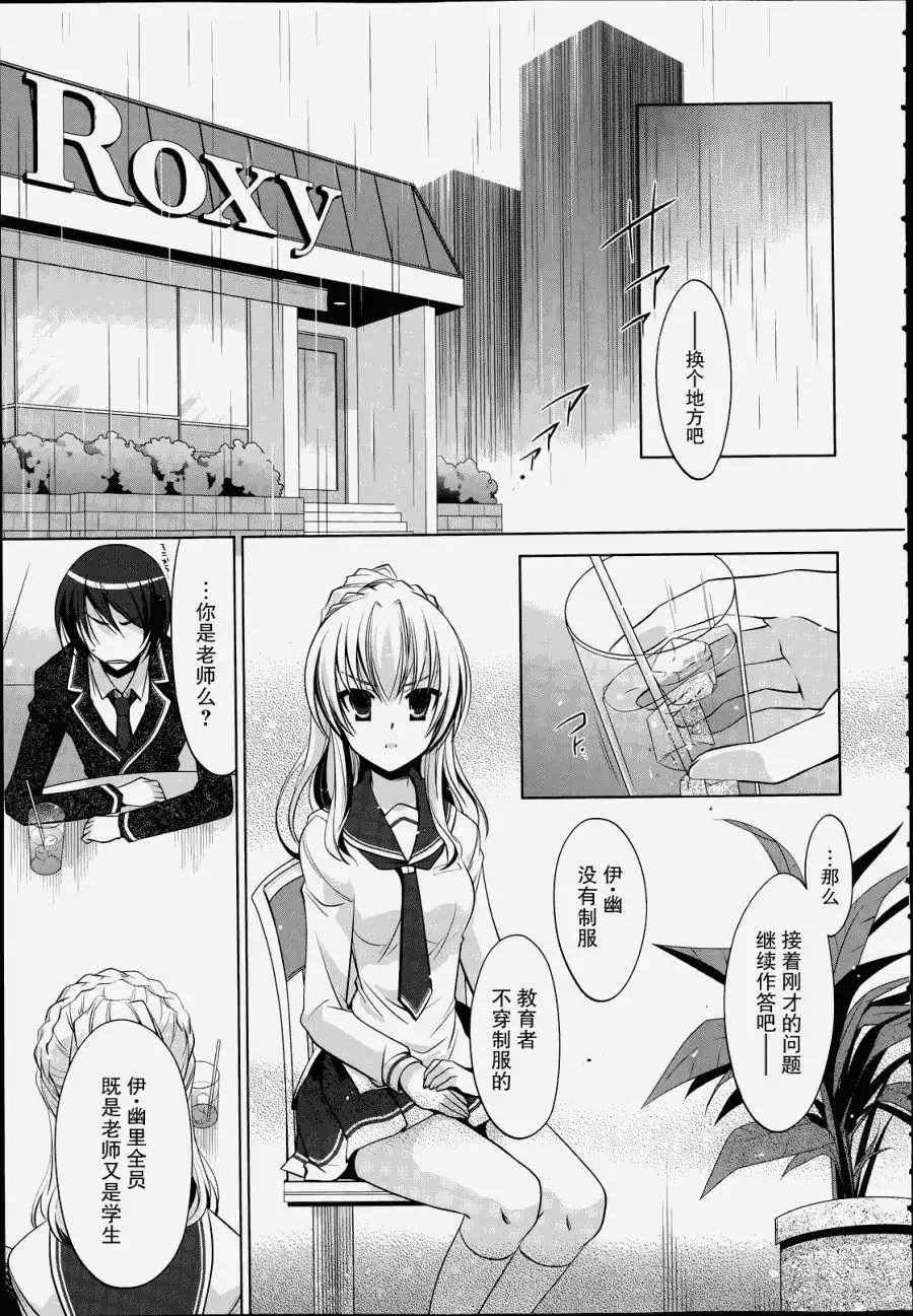 第37回