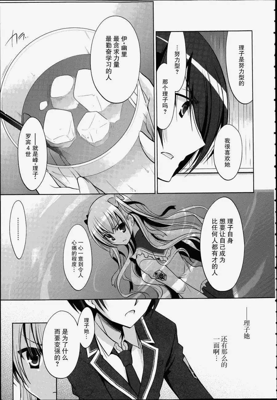 第37回