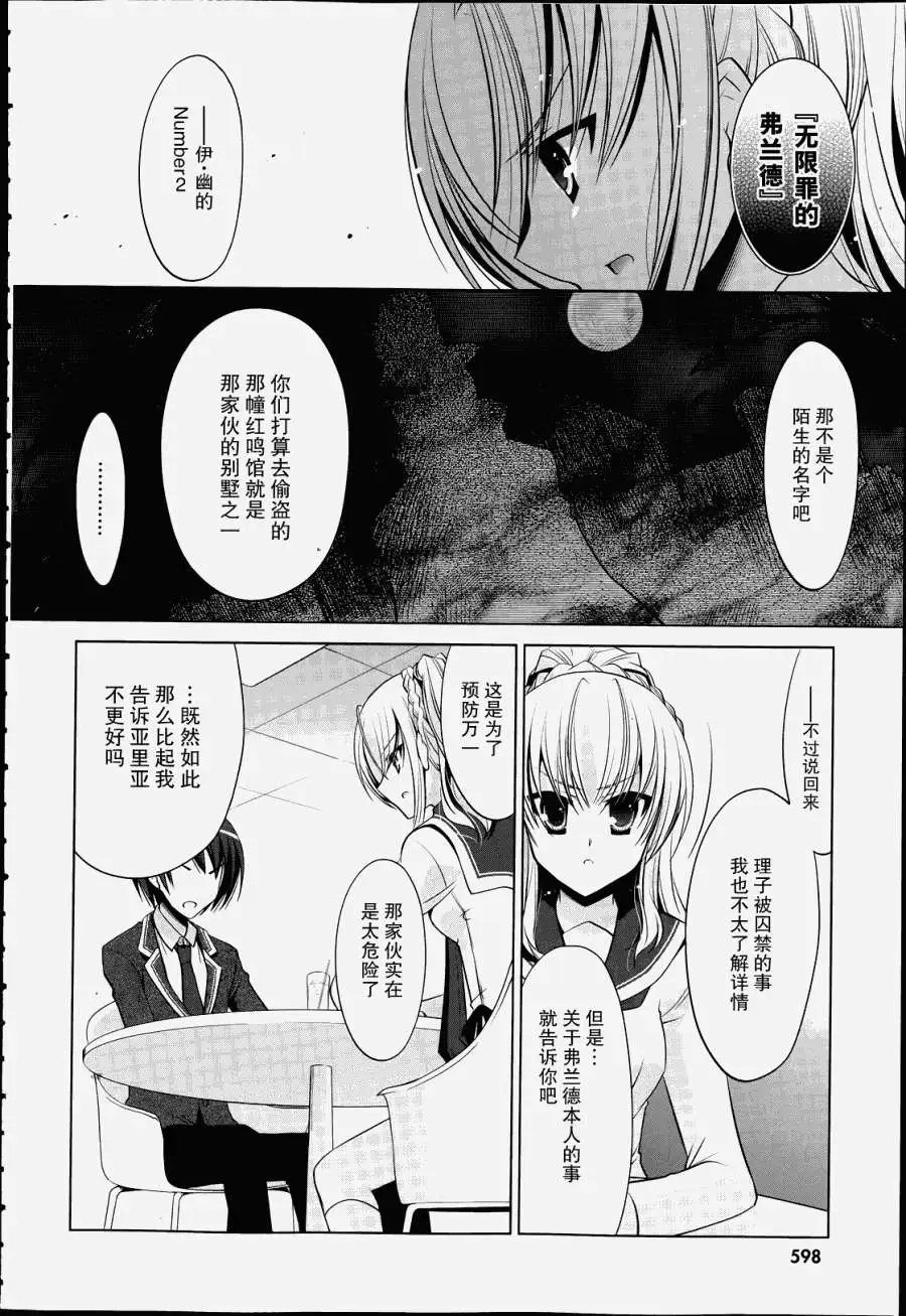 第37回