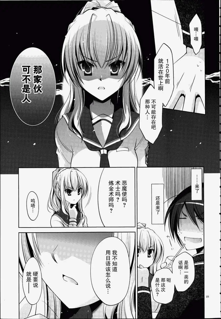 第37回