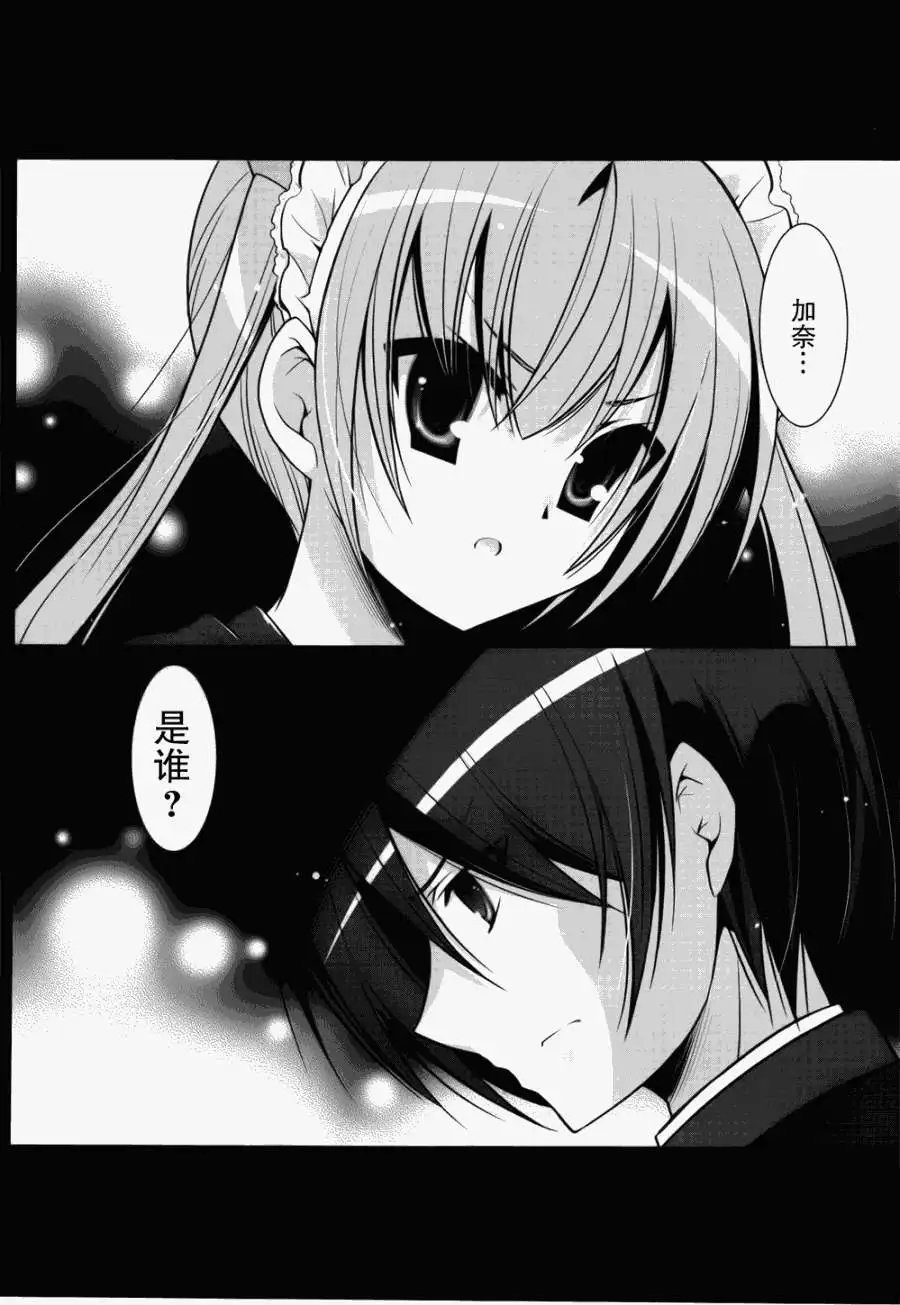 第39回