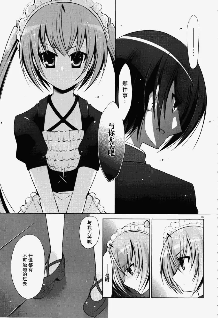 第39回