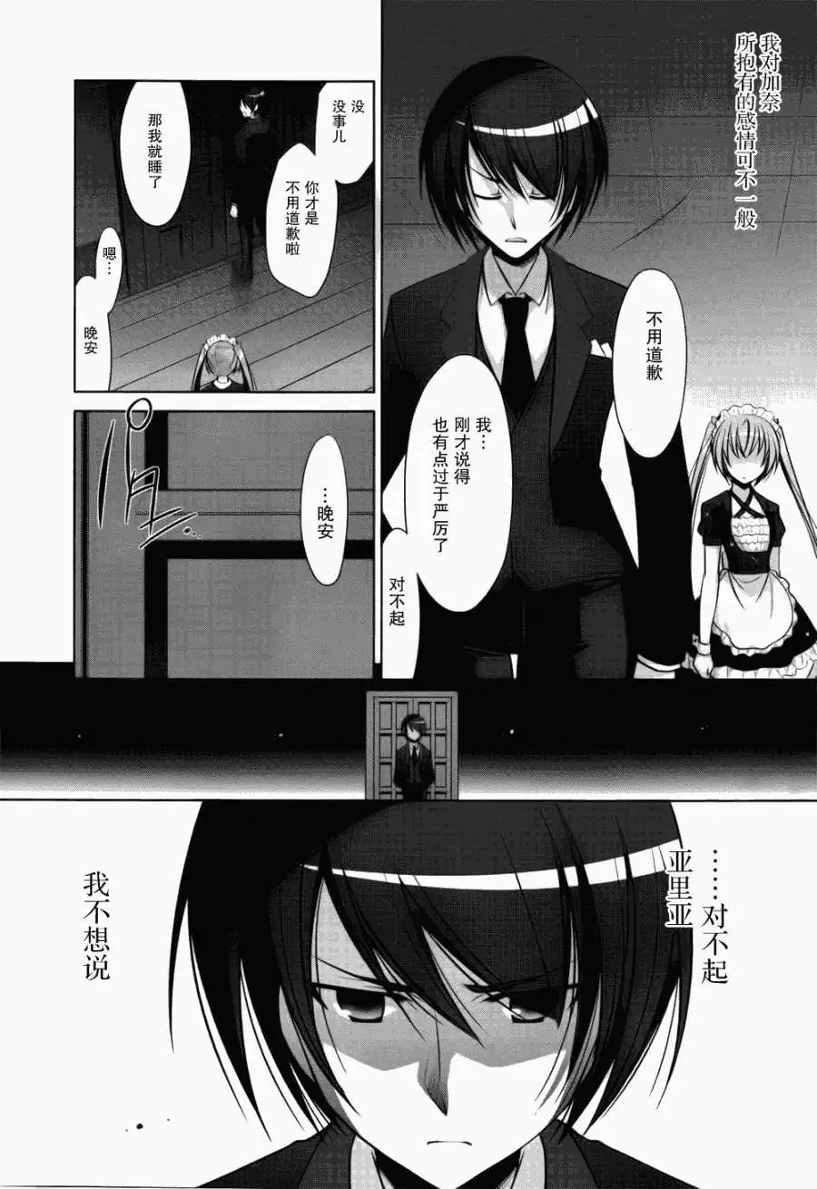 第39回