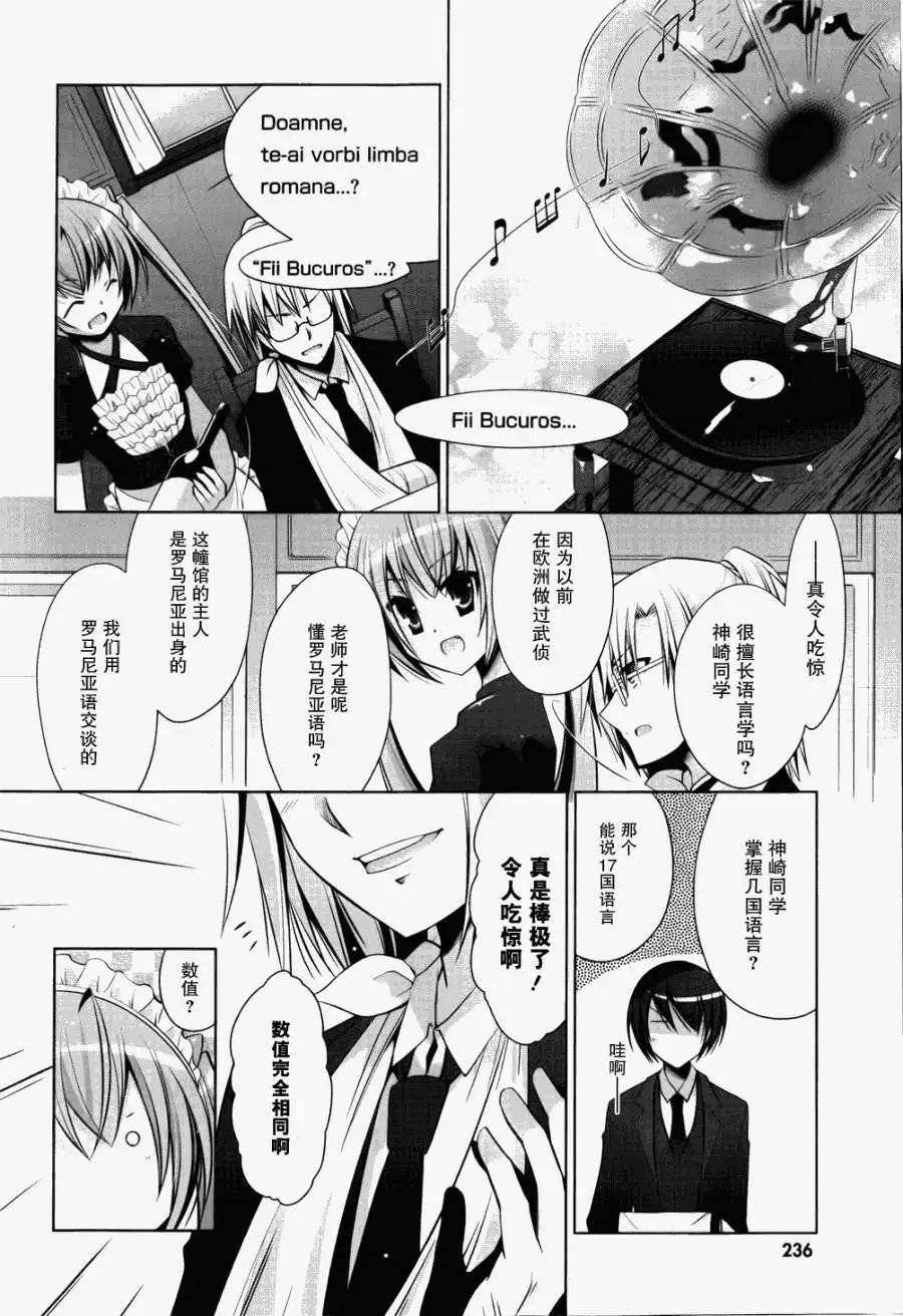 第39回