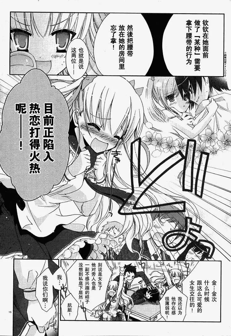 第003回
