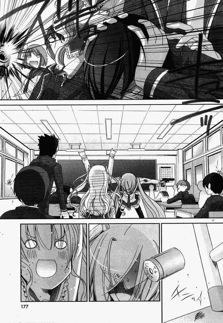 第003回