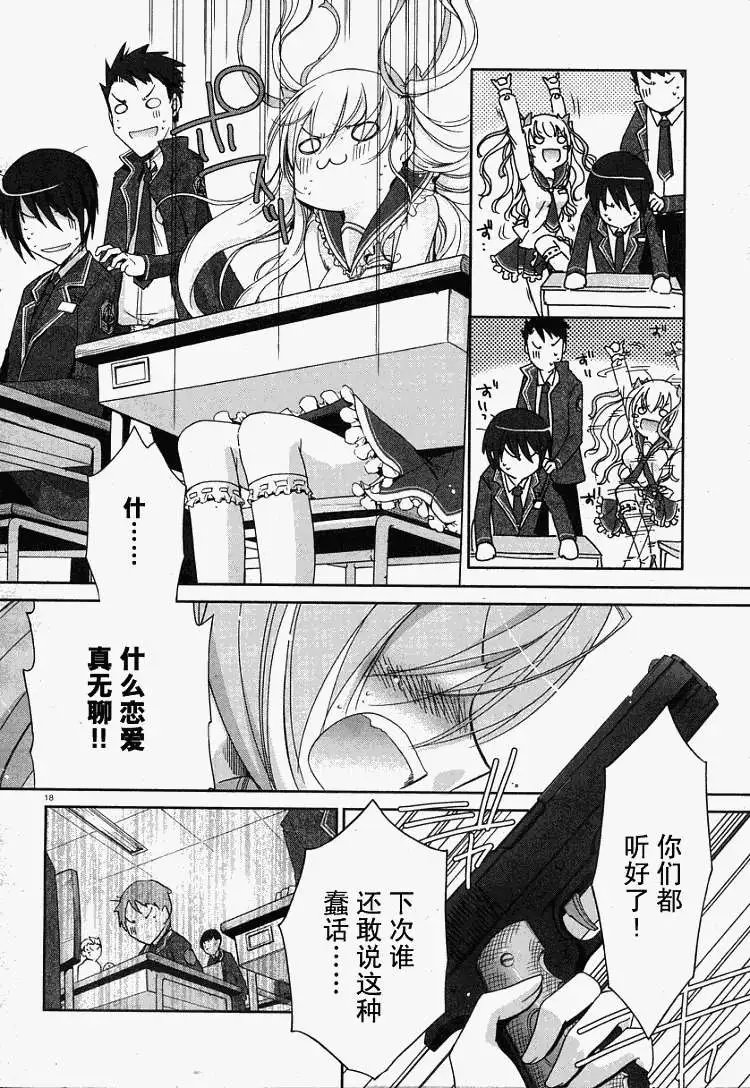 第003回
