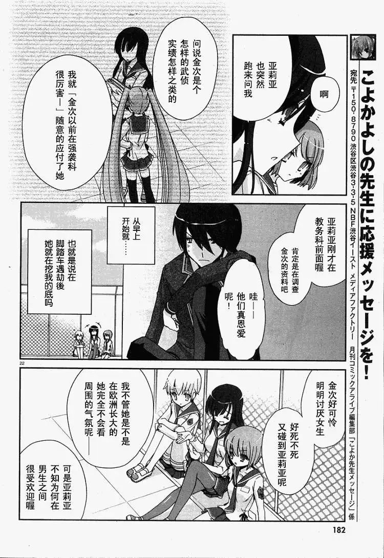第003回