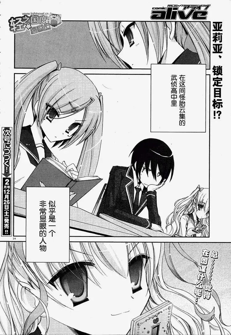 第003回