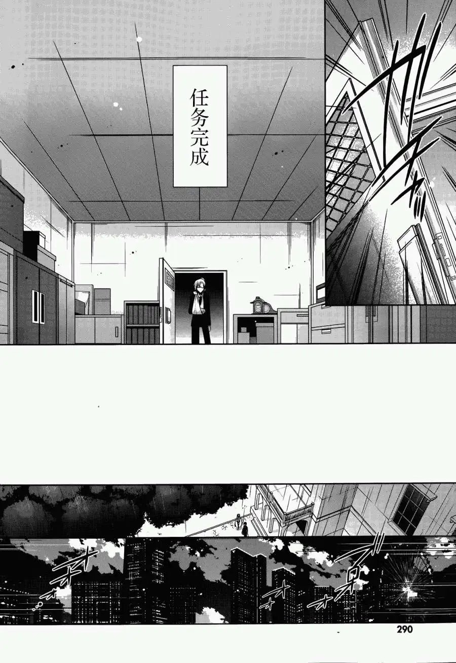 第40回