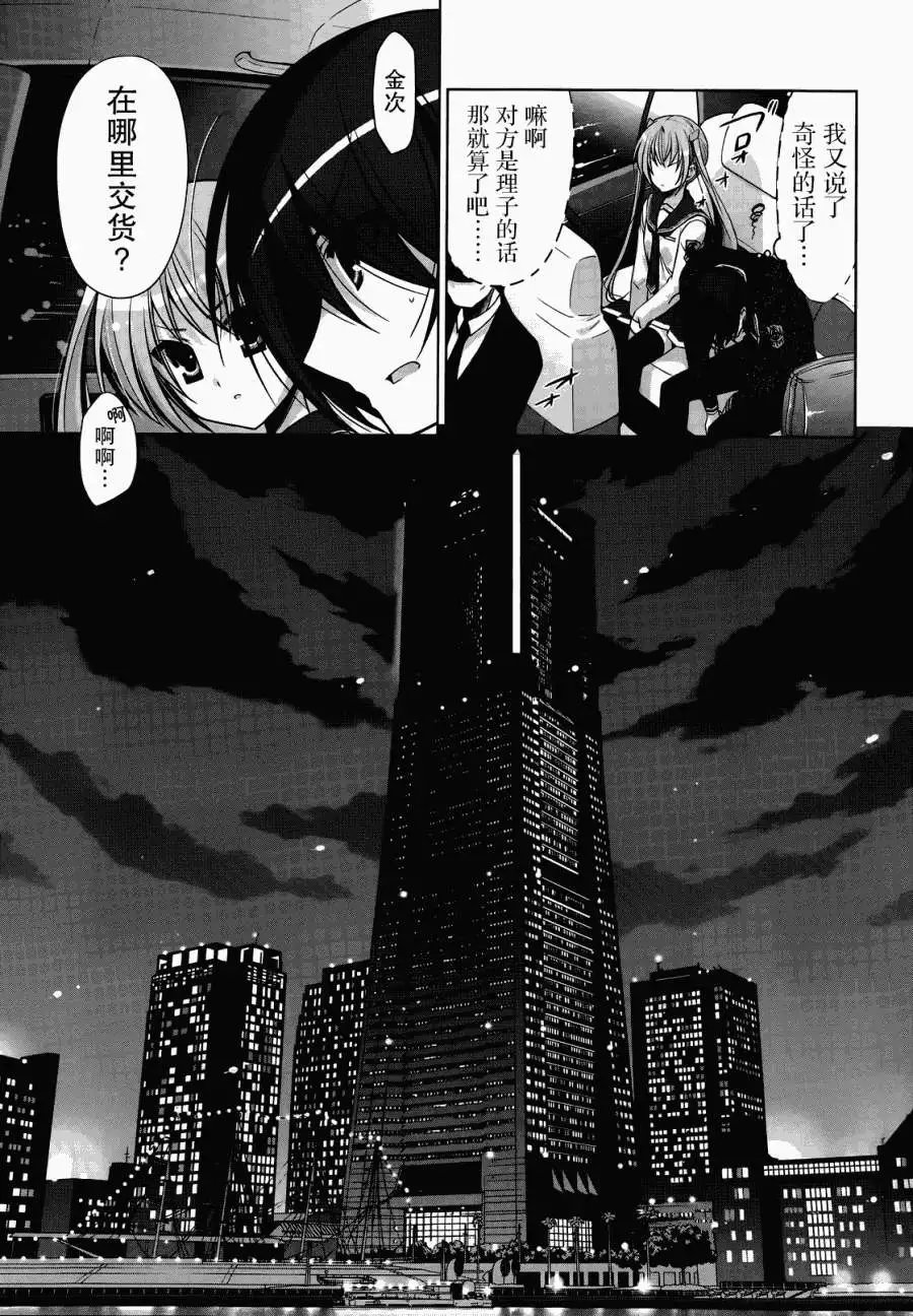第40回