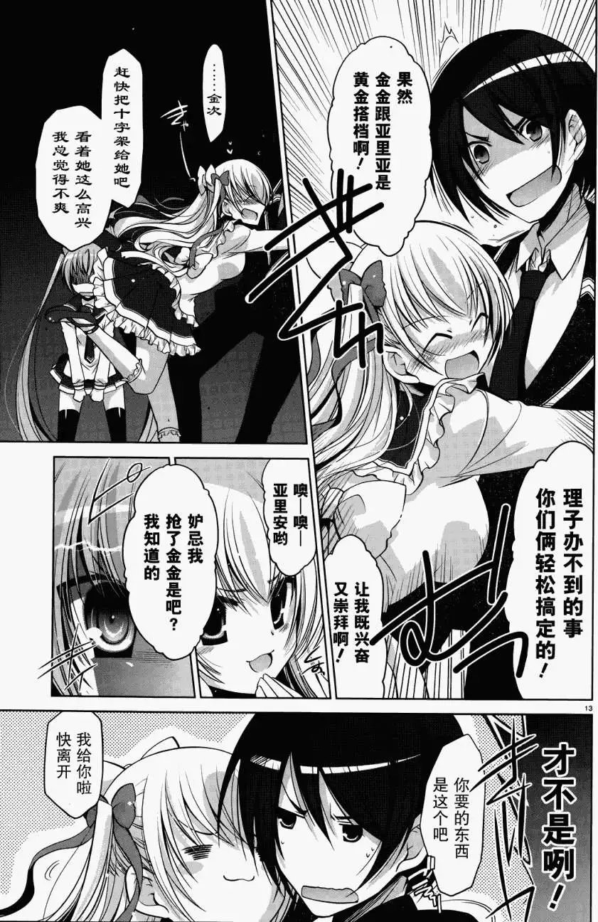 第40回