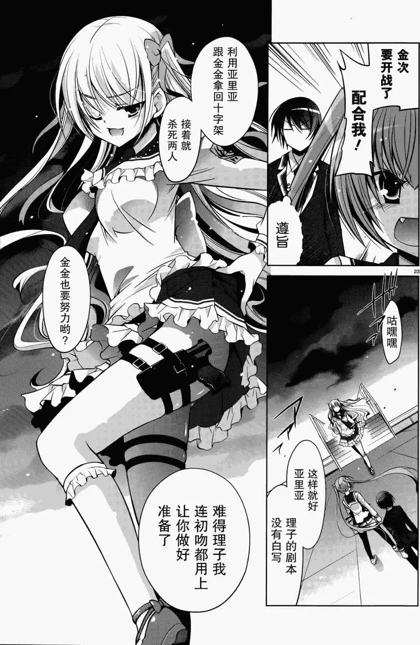第40回