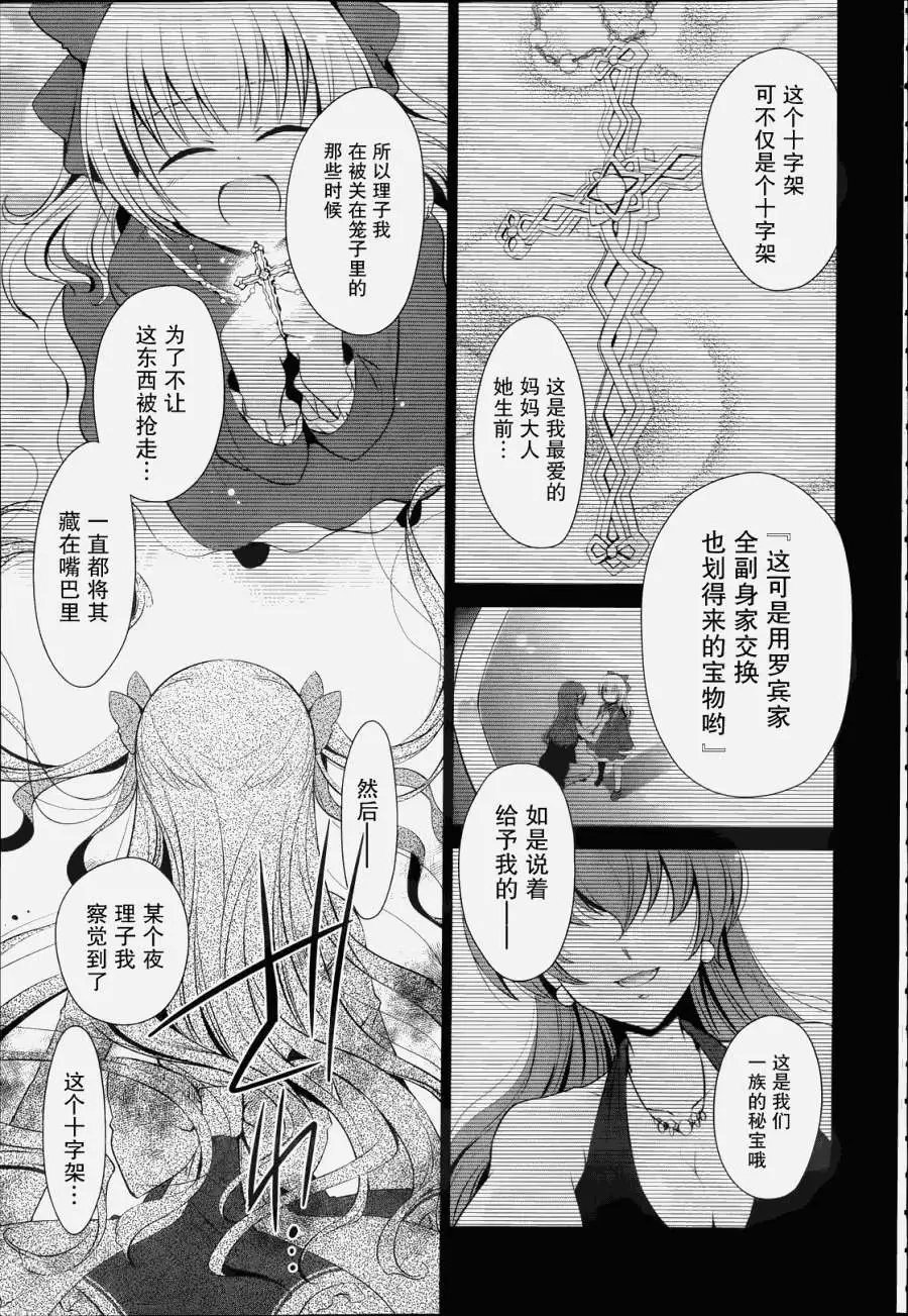 第41回