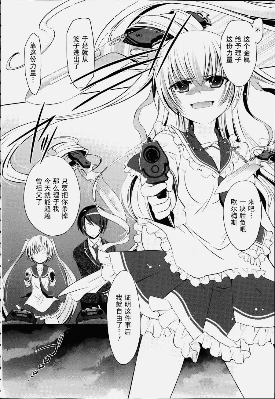 第41回