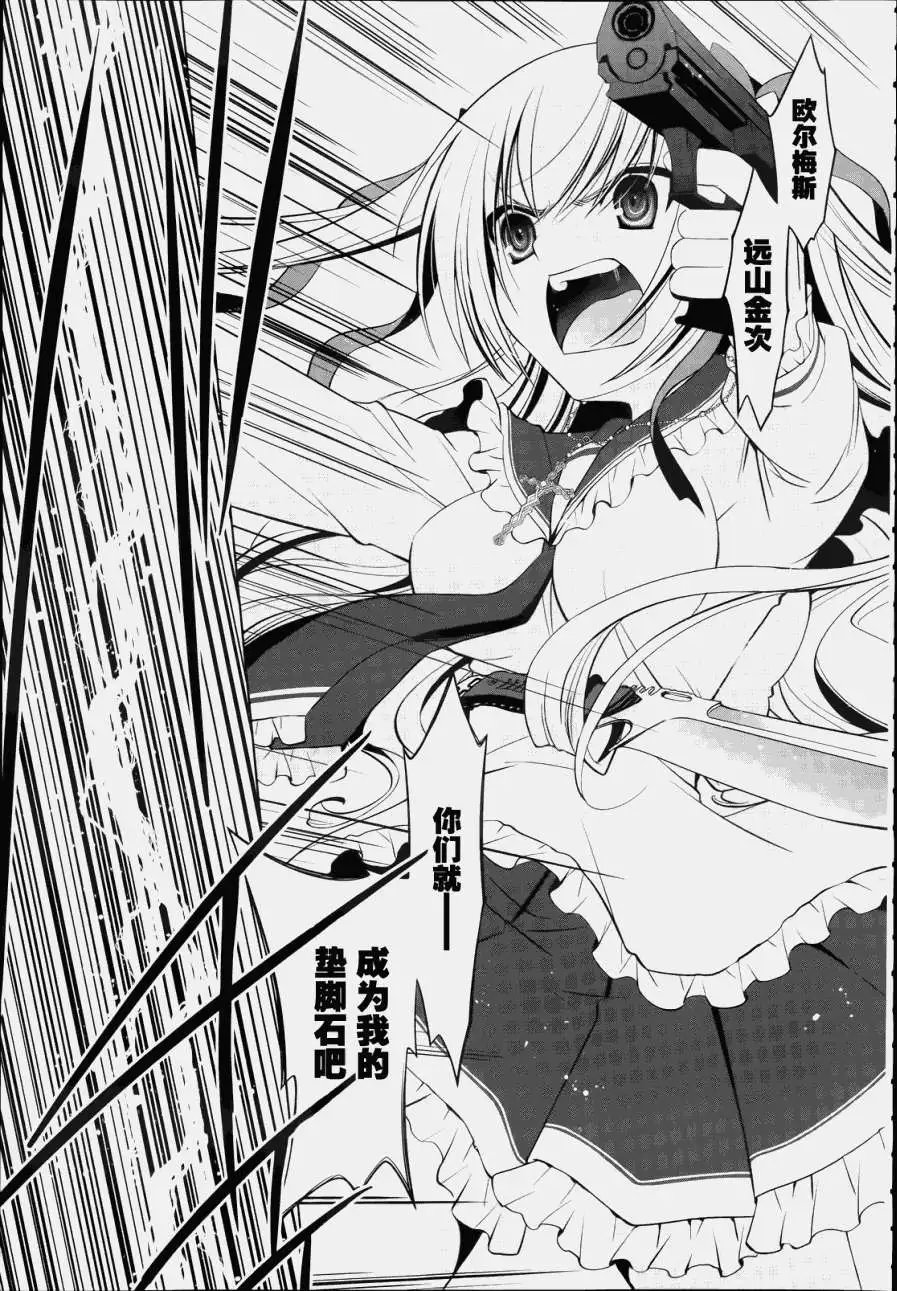 第41回