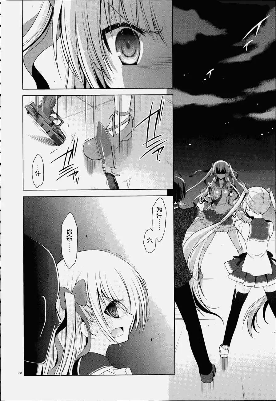 第41回