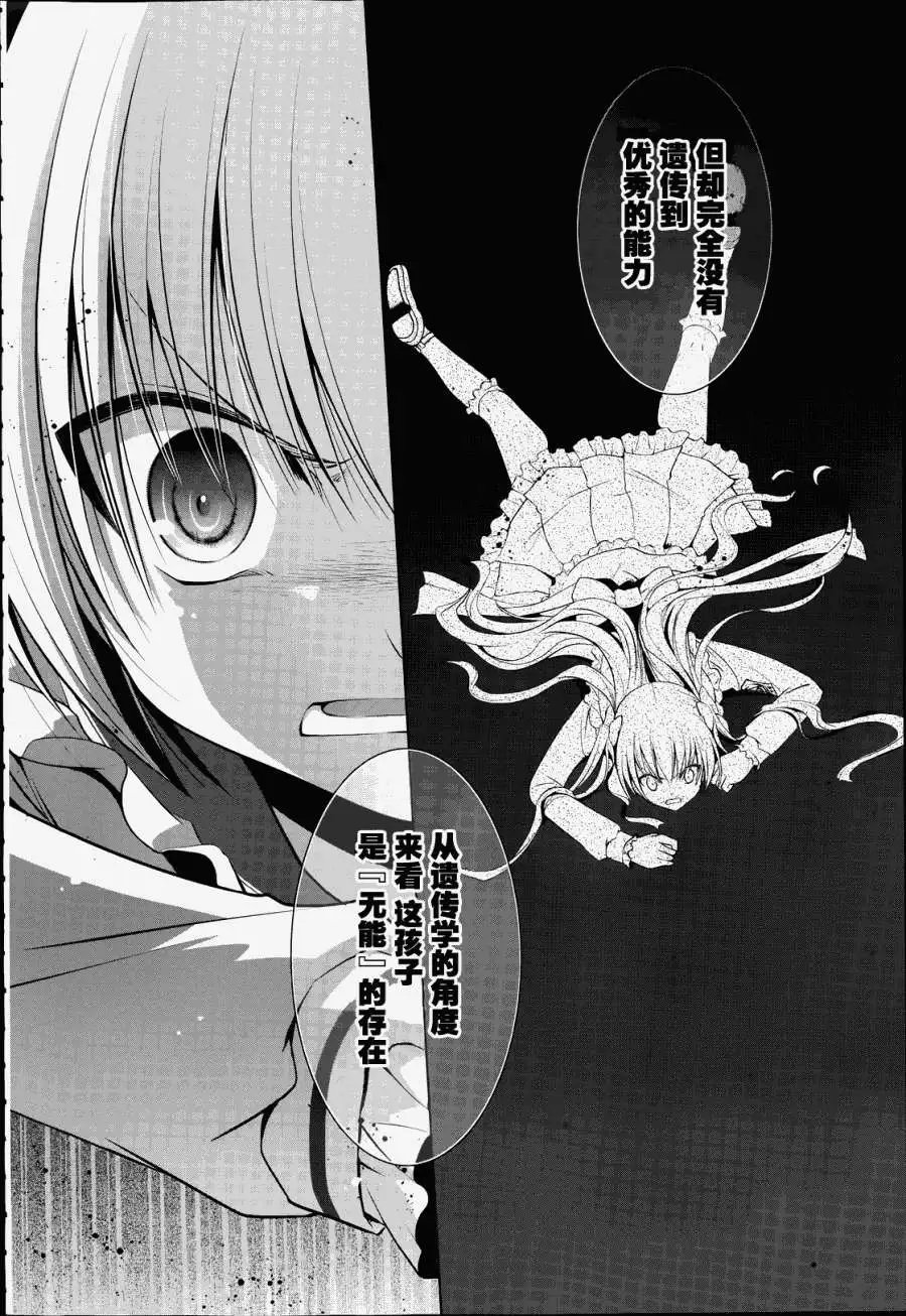 第41回