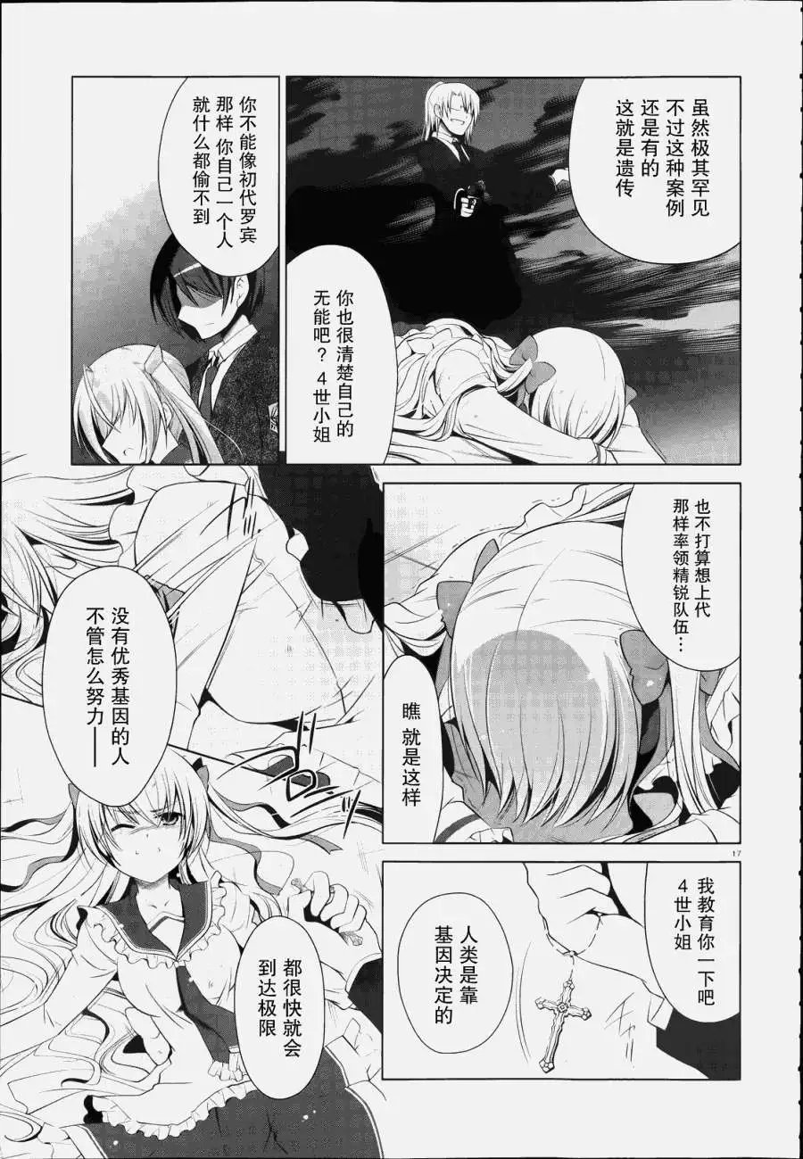 第41回