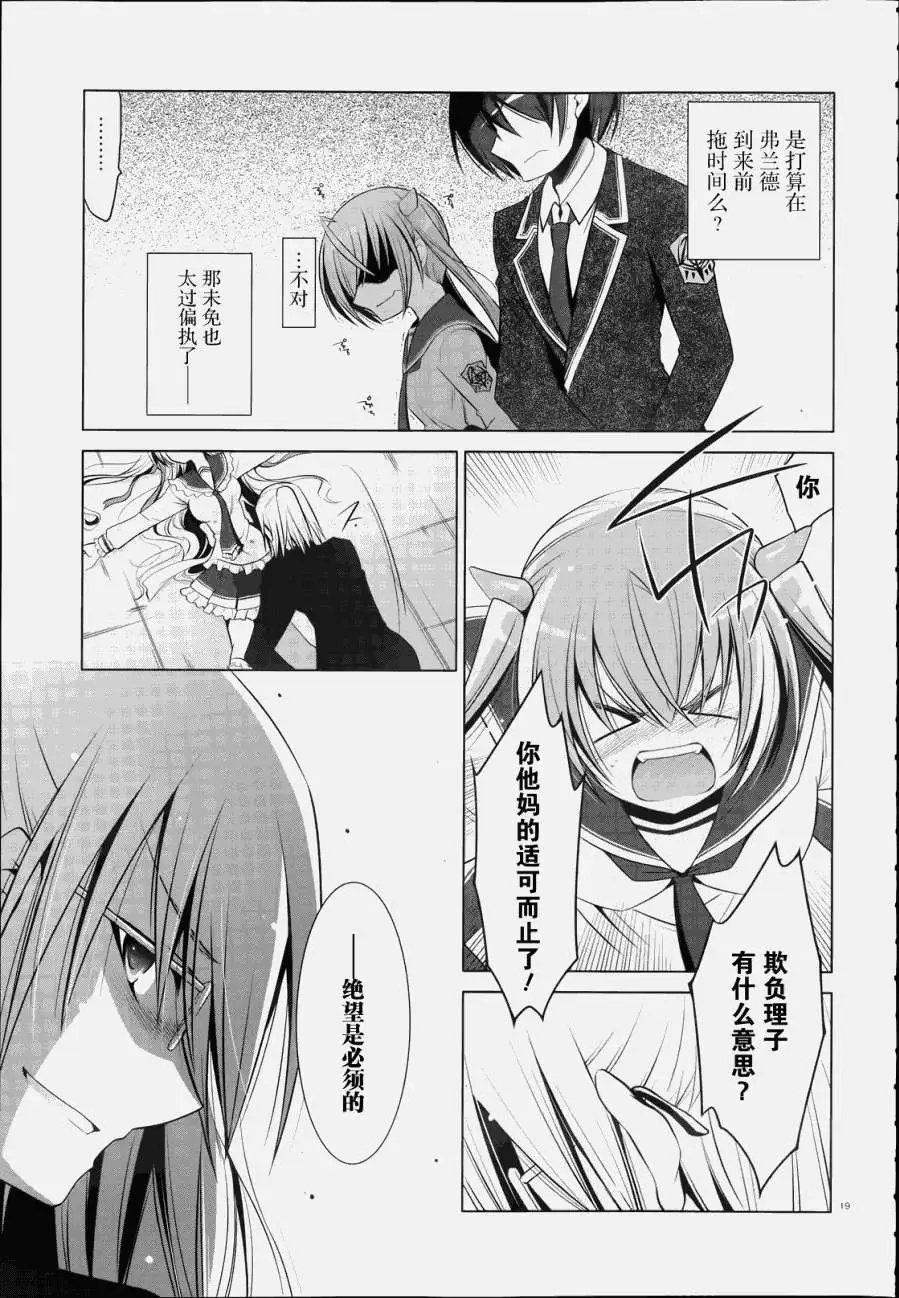 第41回
