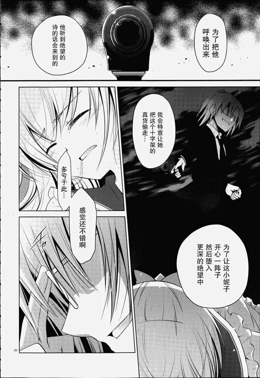 第41回