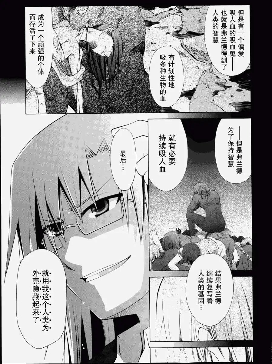 第42回