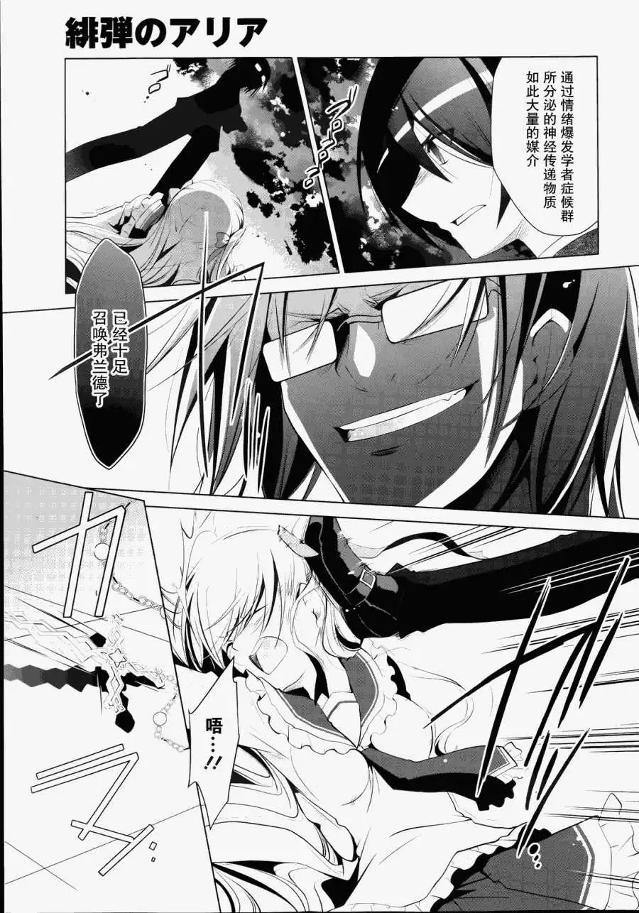 第42回