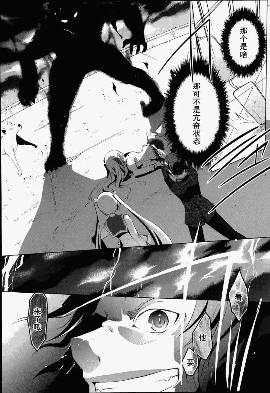 第42回