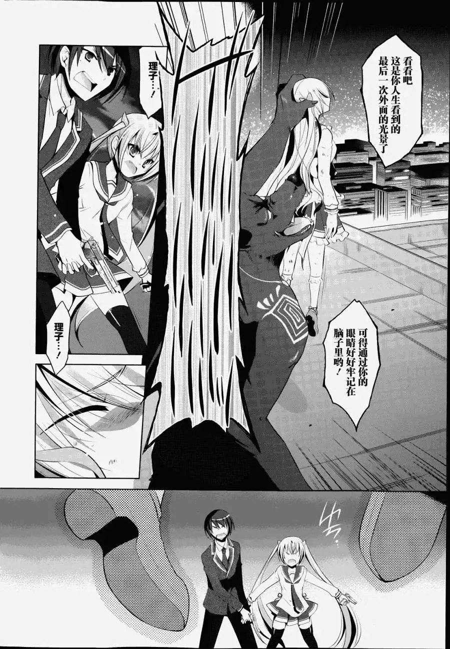 第42回