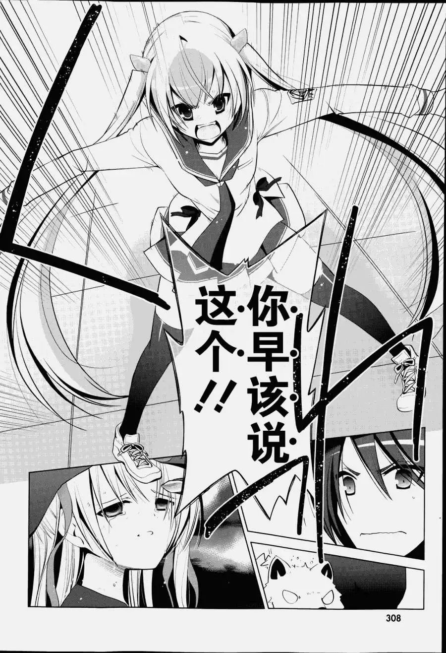 第42回