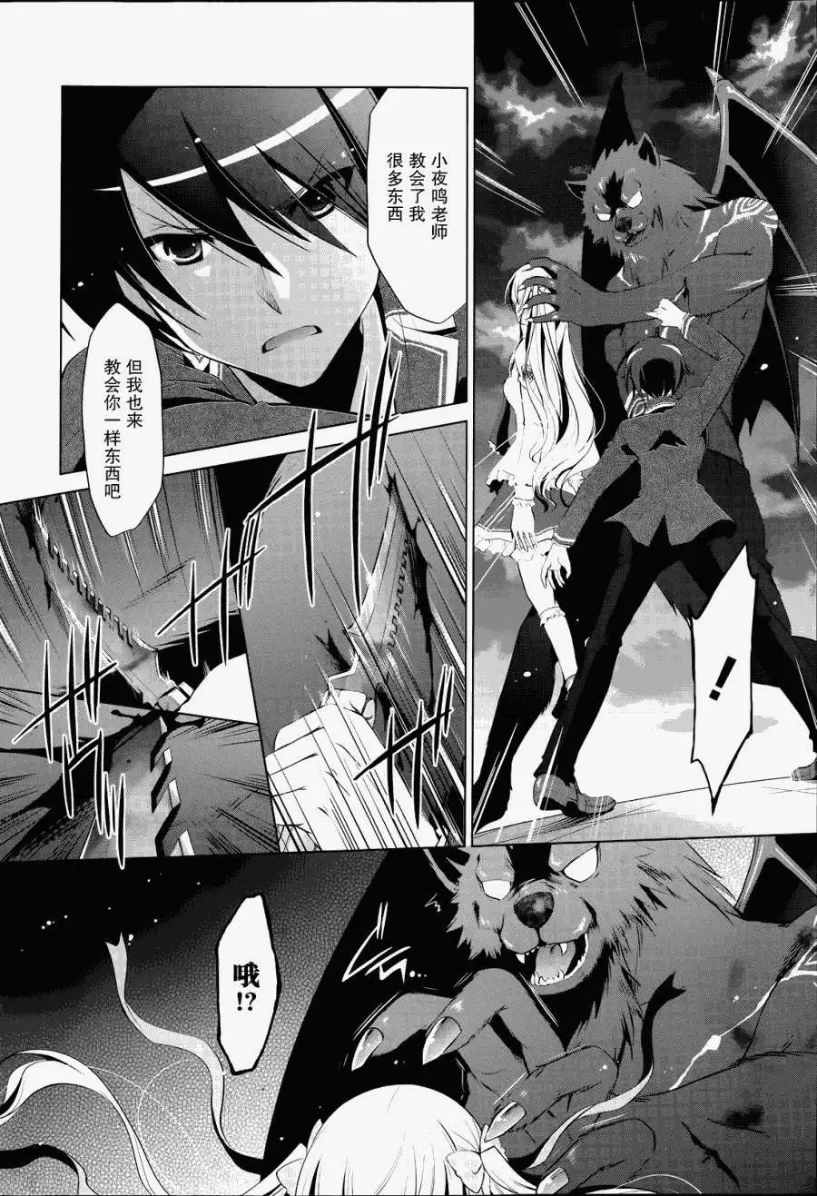 第43回