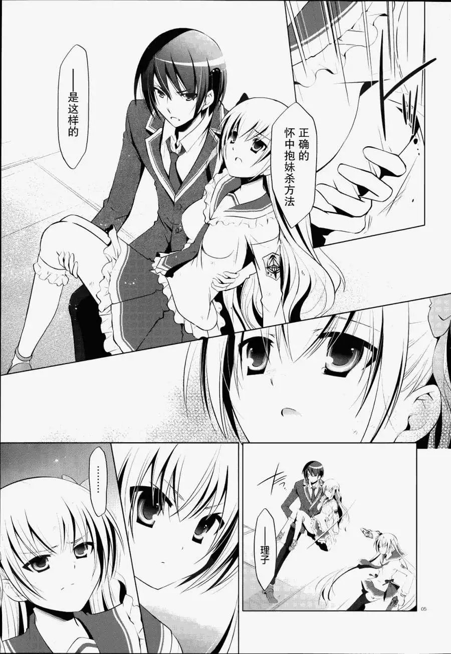 第43回
