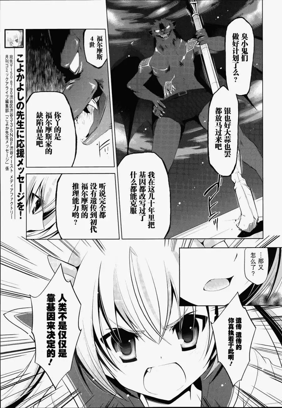 第43回