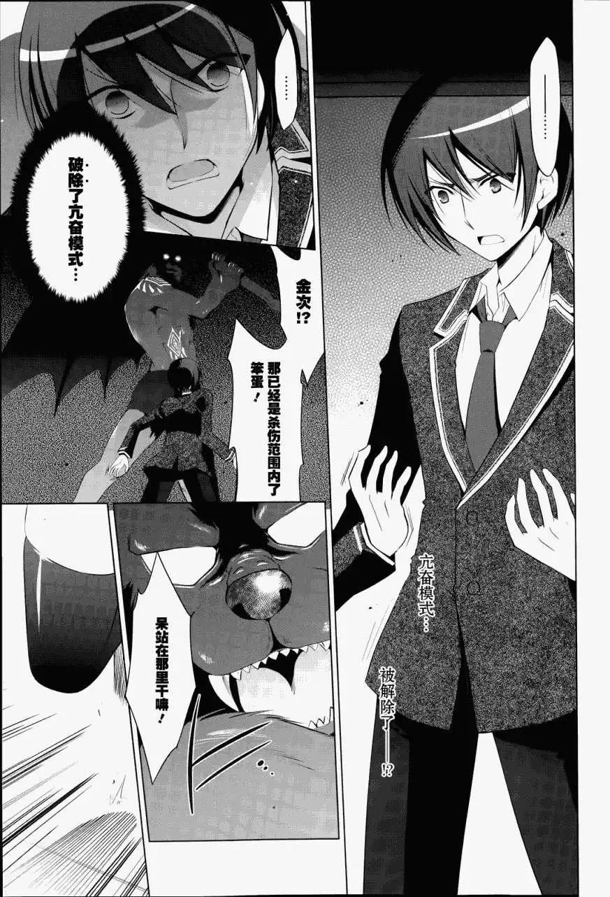 第43回
