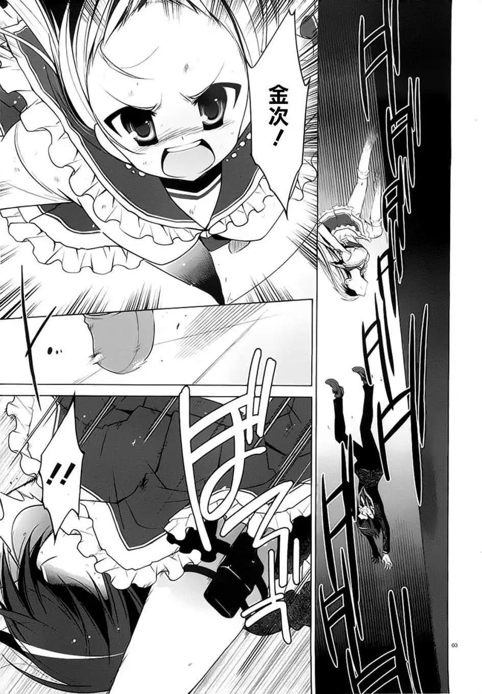 第44回