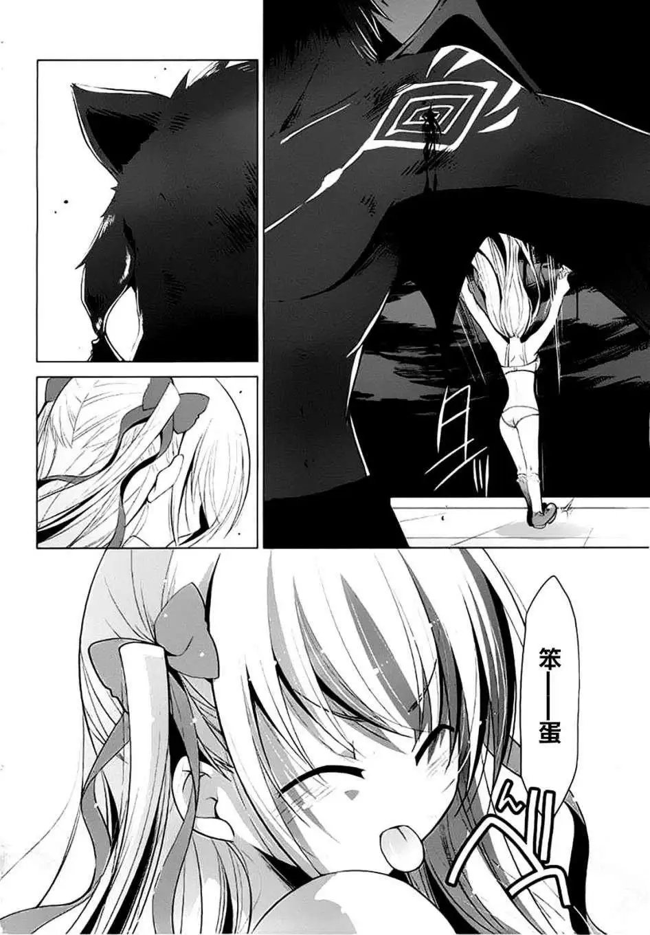 第45回