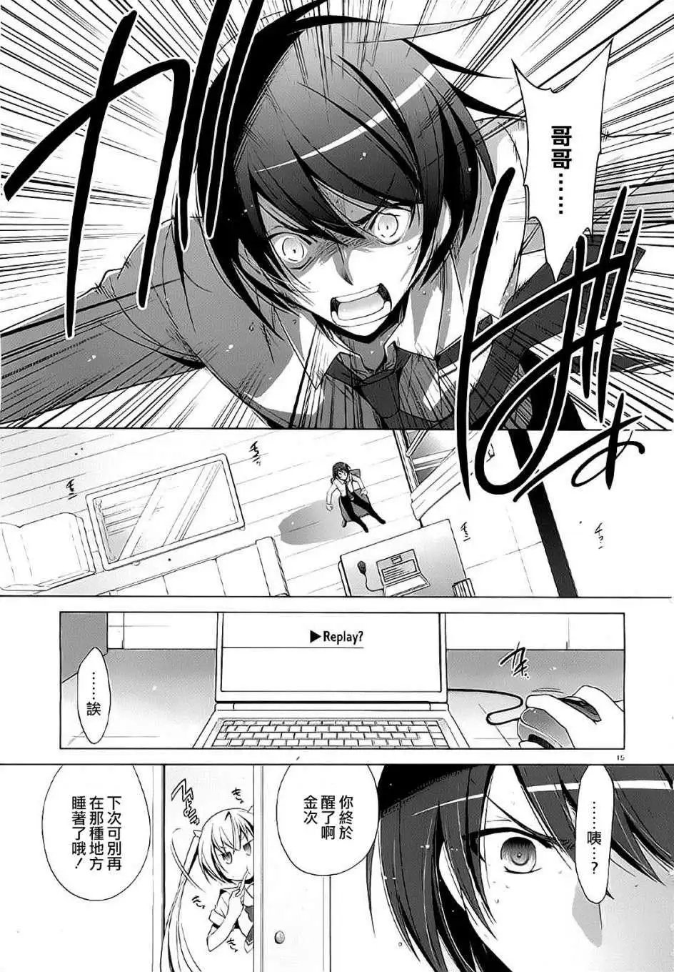 第46回