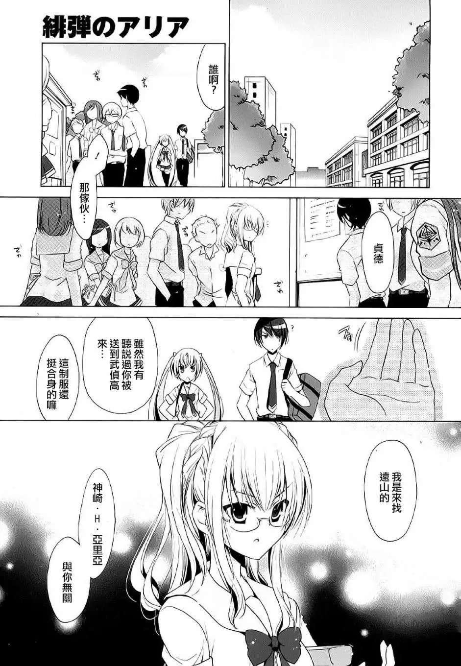 第46回