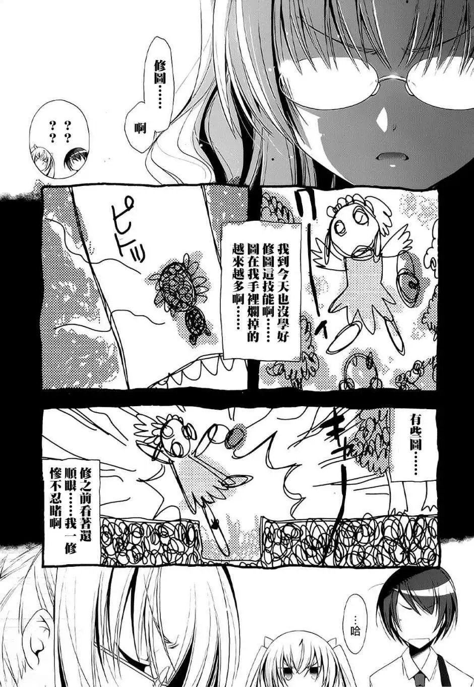 第46回