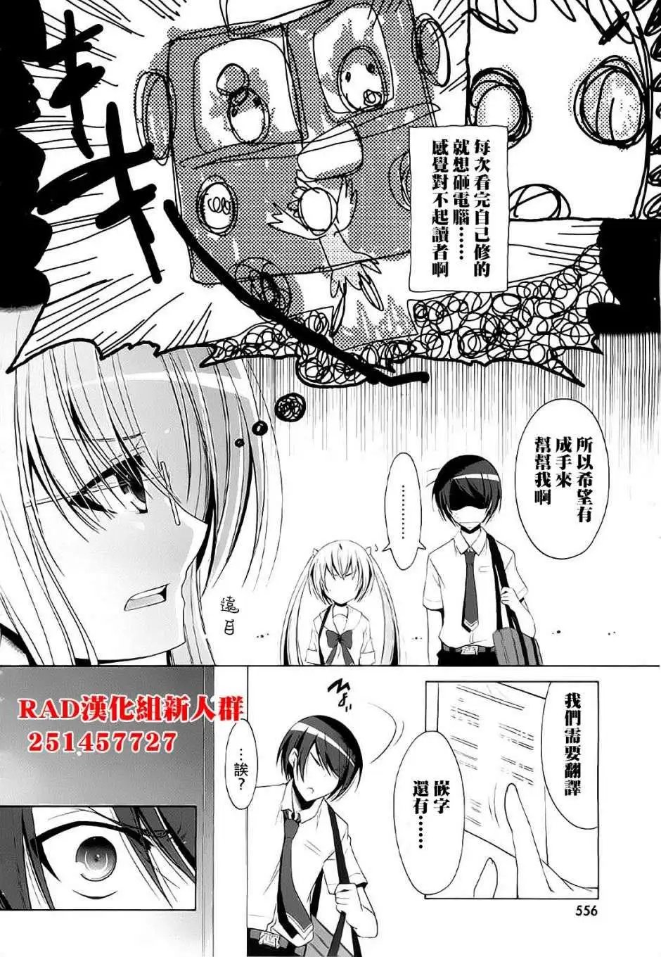 第46回
