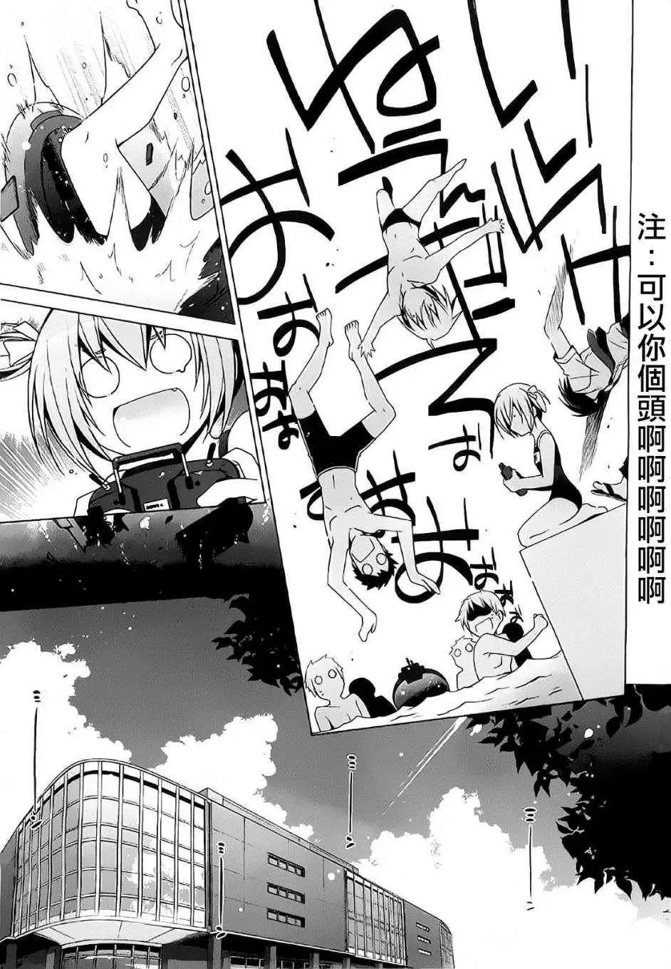 第47回