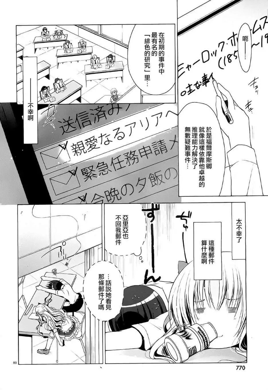 第47回