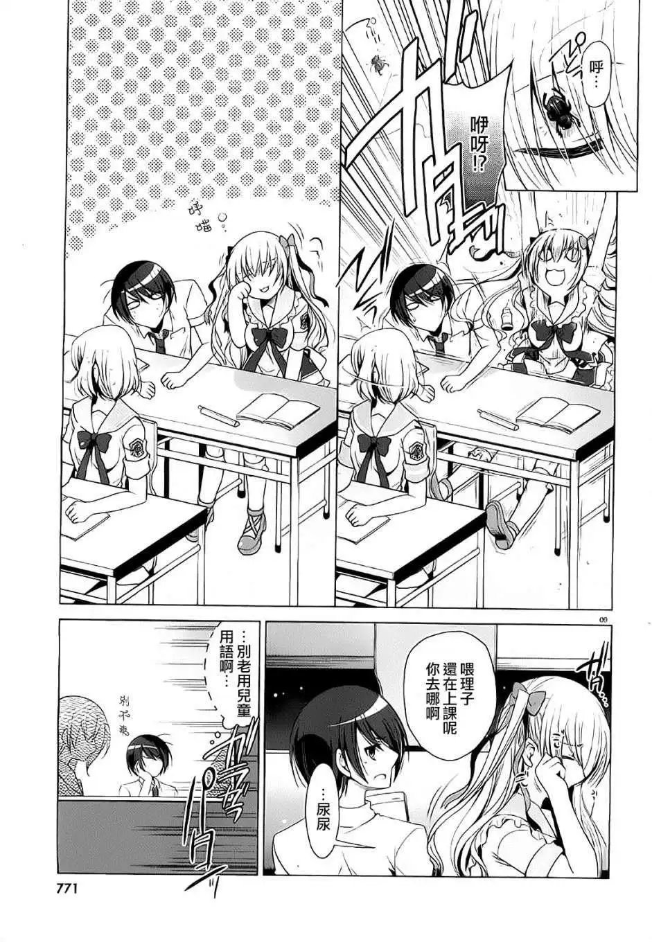 第47回