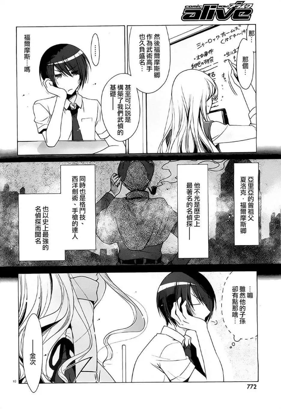 第47回