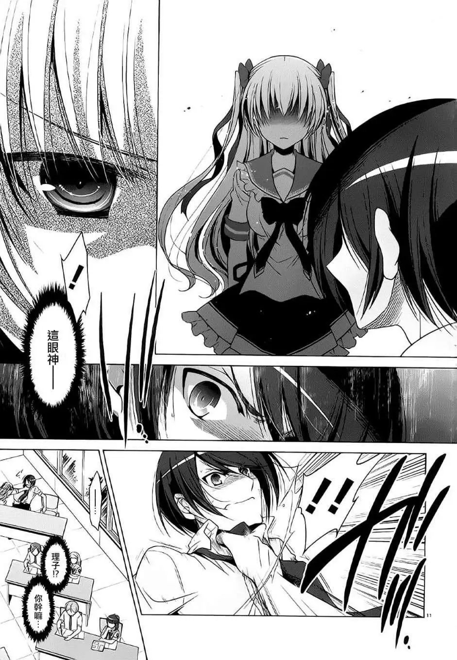 第47回