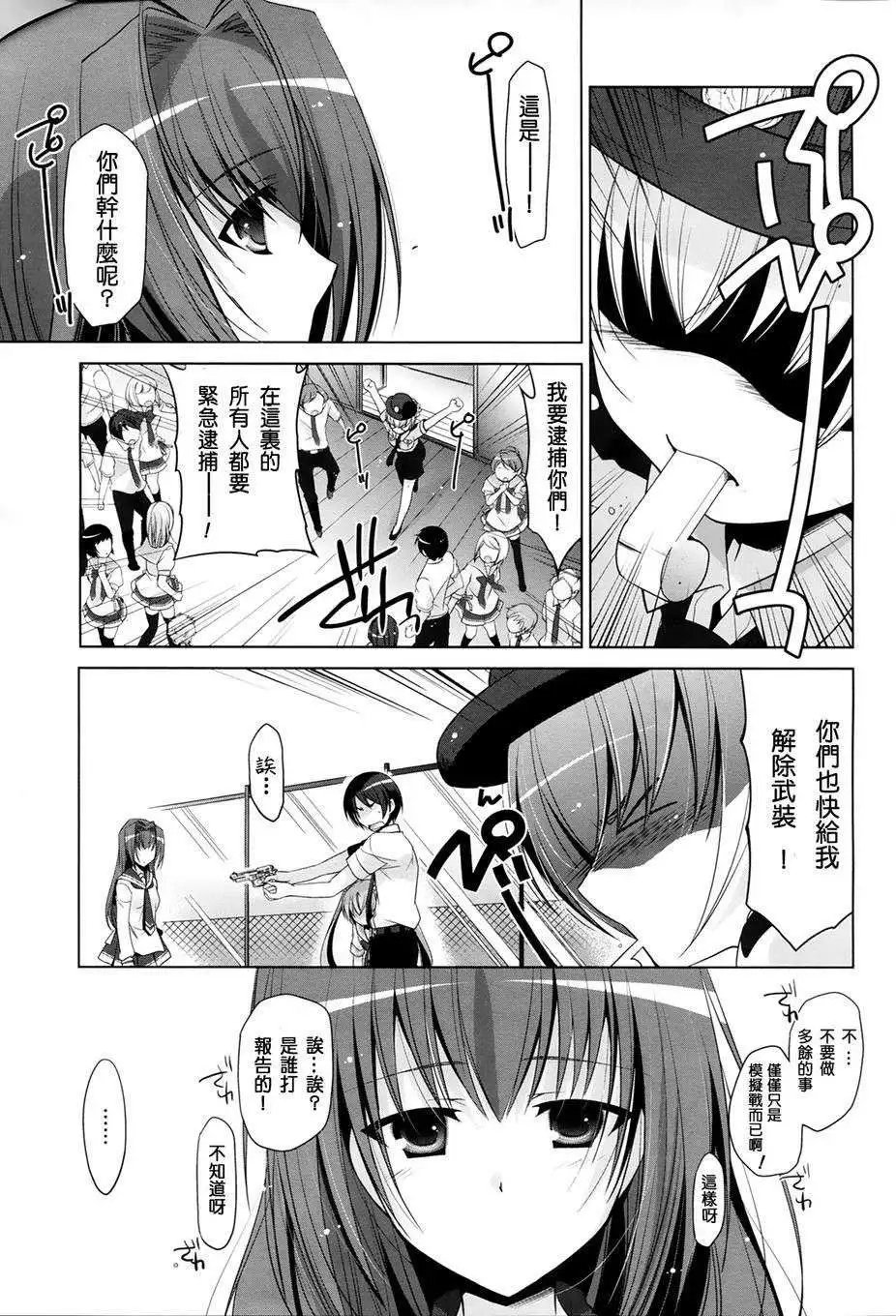 第48回