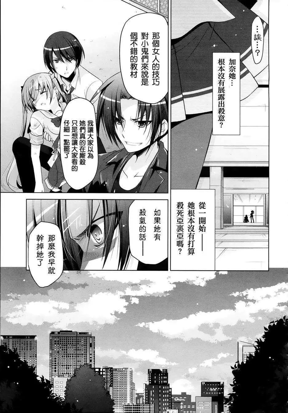 第48回