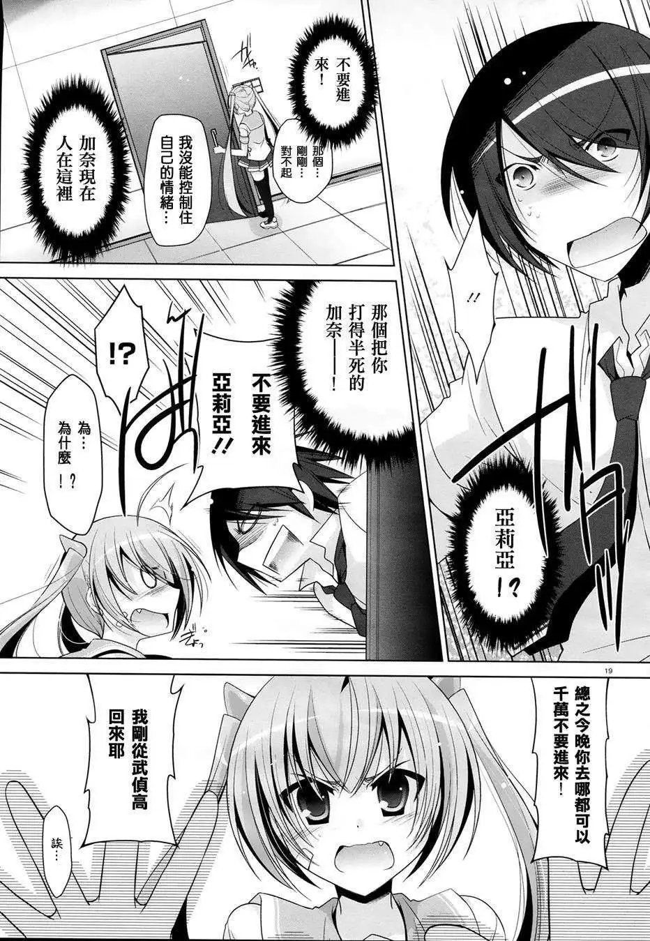 第48回