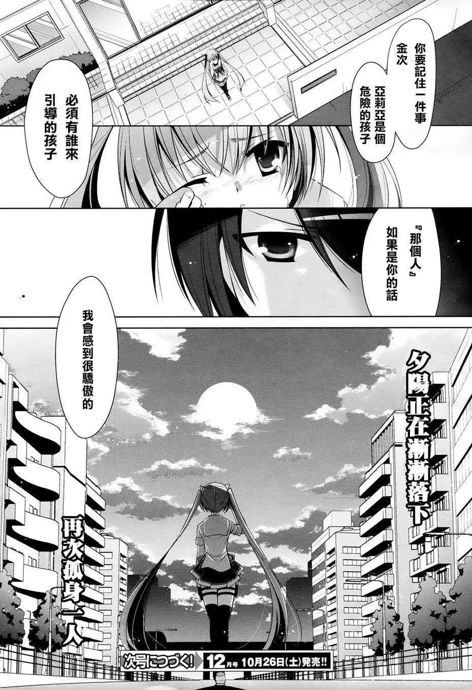 第48回