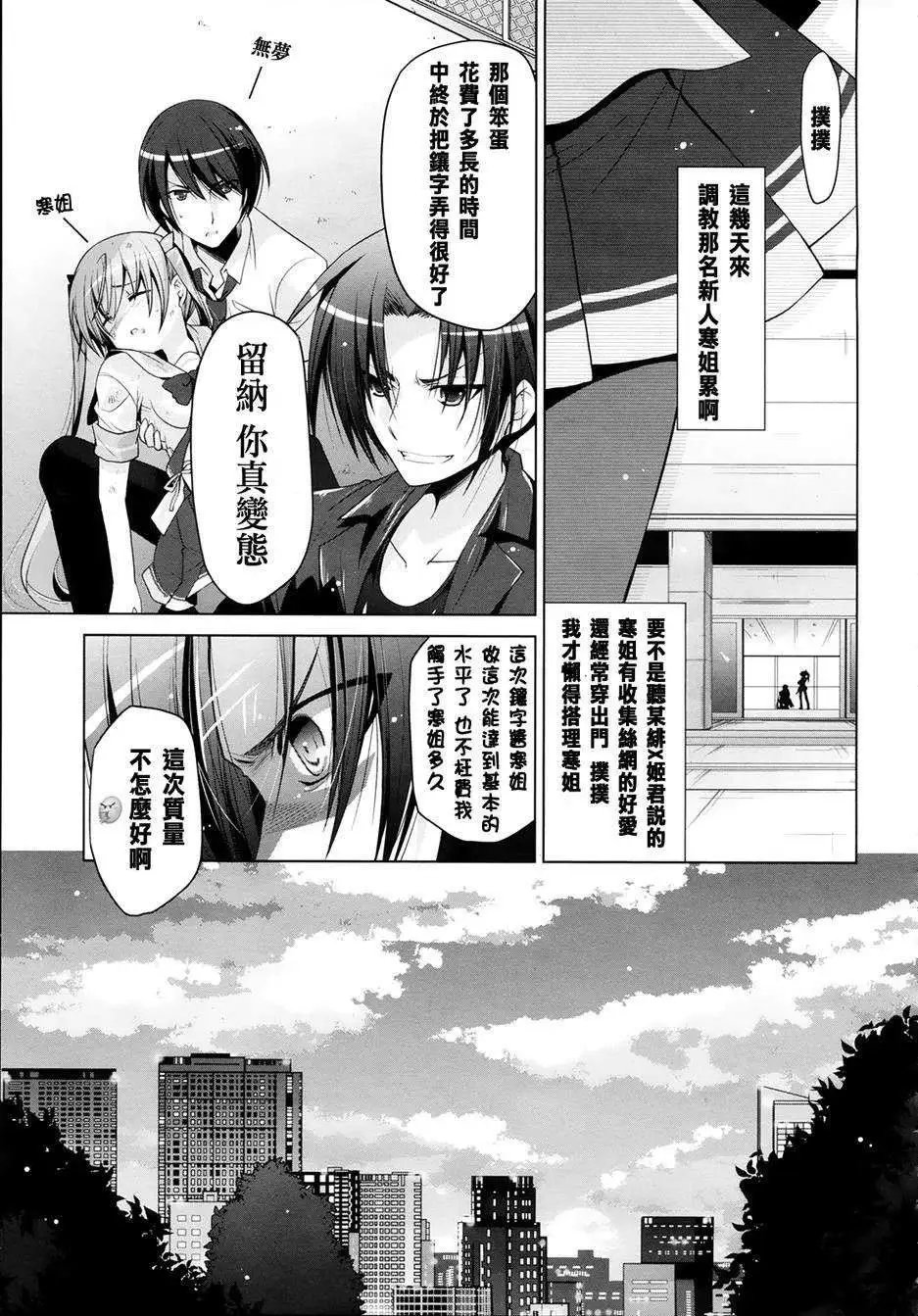 第48回